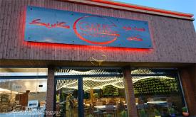 فست فود گابریک شیراز