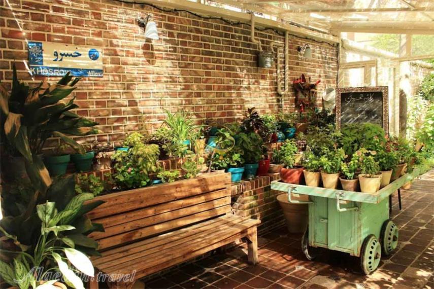 کافه تهرون | علاءالدین تراول