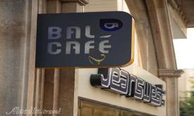 بال کافه جردن تهران