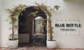 کافه رستوران بلو باتل مهرشهر کرج