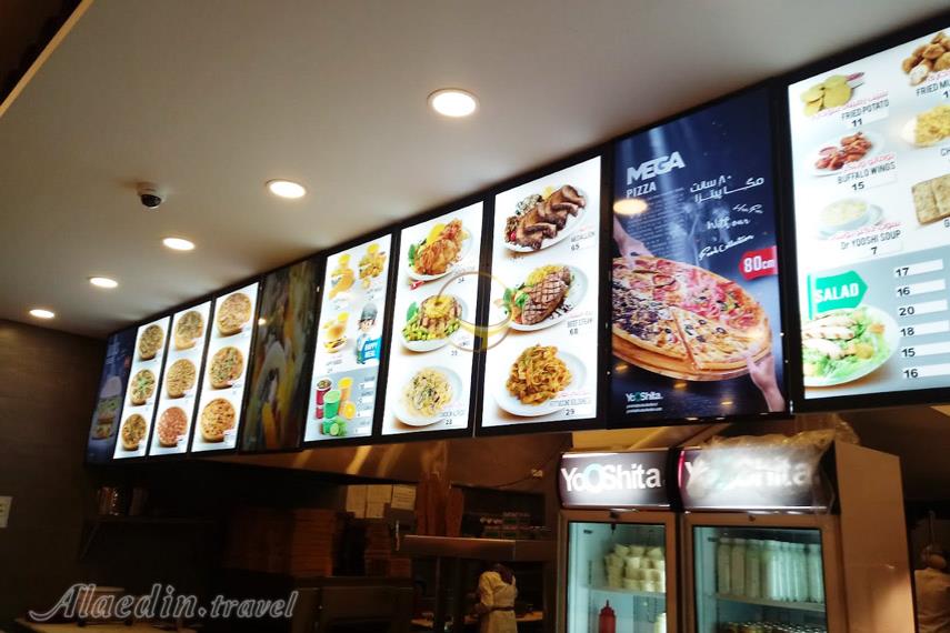 کافه رستوران یوشیتا قم