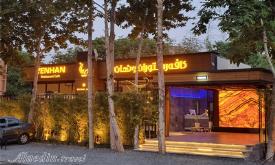 کافه رستوران ونهان کردان