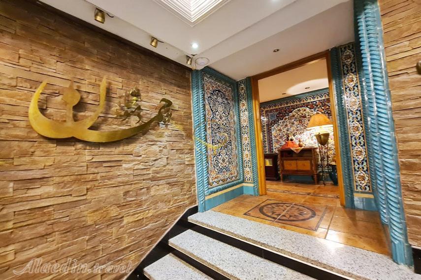 دمنوشکده چمان هتل سیمرغ | علاءالدین تراول