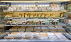 کلانا مرکزی در تهران