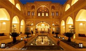 رستوران عمارت ماندگار کاشان