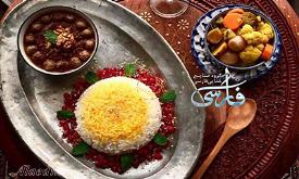 تهیه غذای فارسی