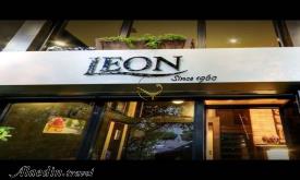 رستوران لئون پاسداران تهران