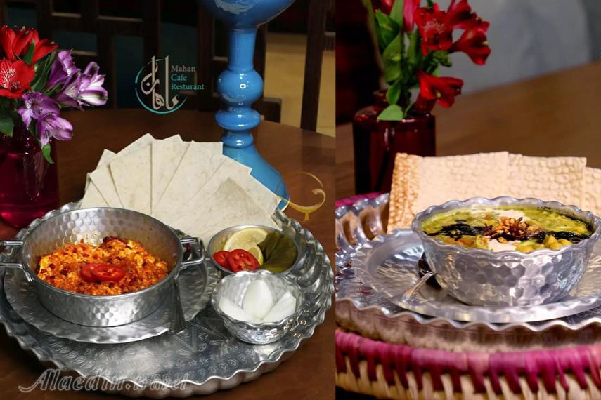 کافه رستوران ماهان ایران مال