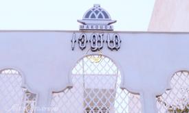 رستوران ماکودا اهواز