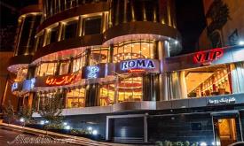 رستوران روما کرج