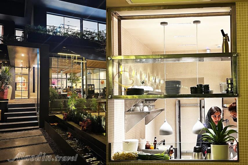 کافه آتلیه سپهر سرلک