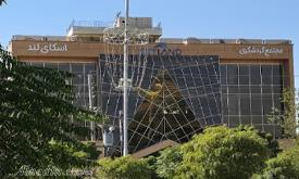 رستوران مجتمع گردشگری اسکای لند قزوین