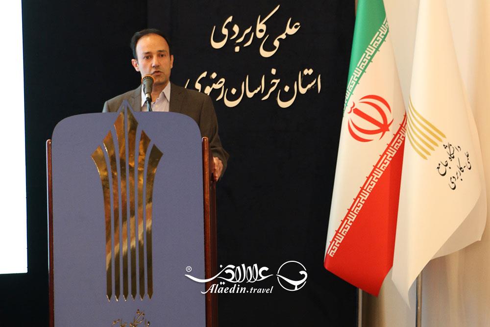 امیر سزاوار هتل قصر طلایی مشهد | فعال گردشگری