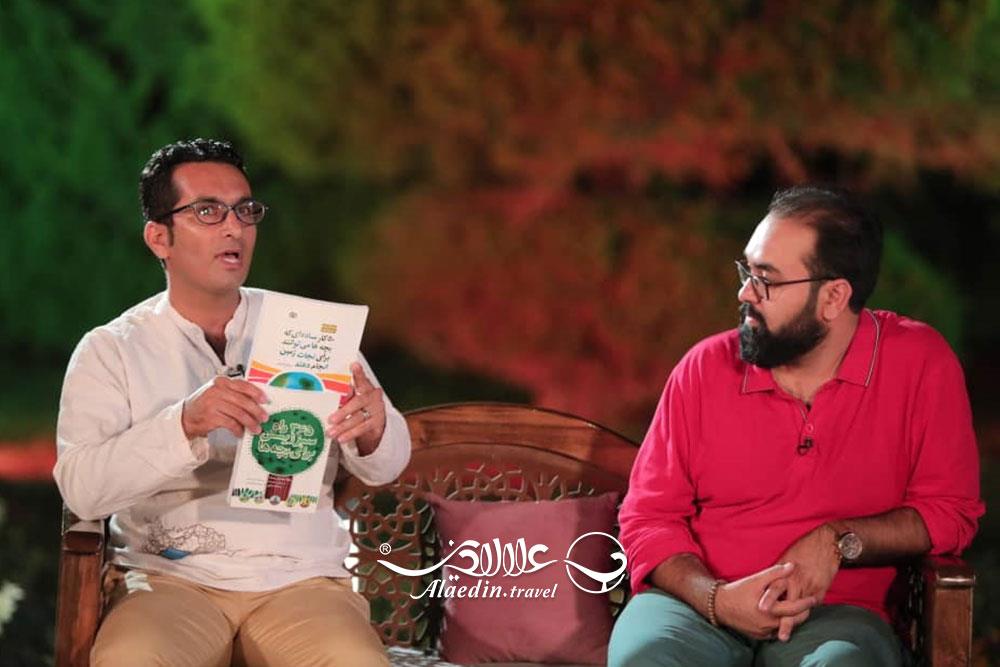 مهدی گلی راهنمای تور