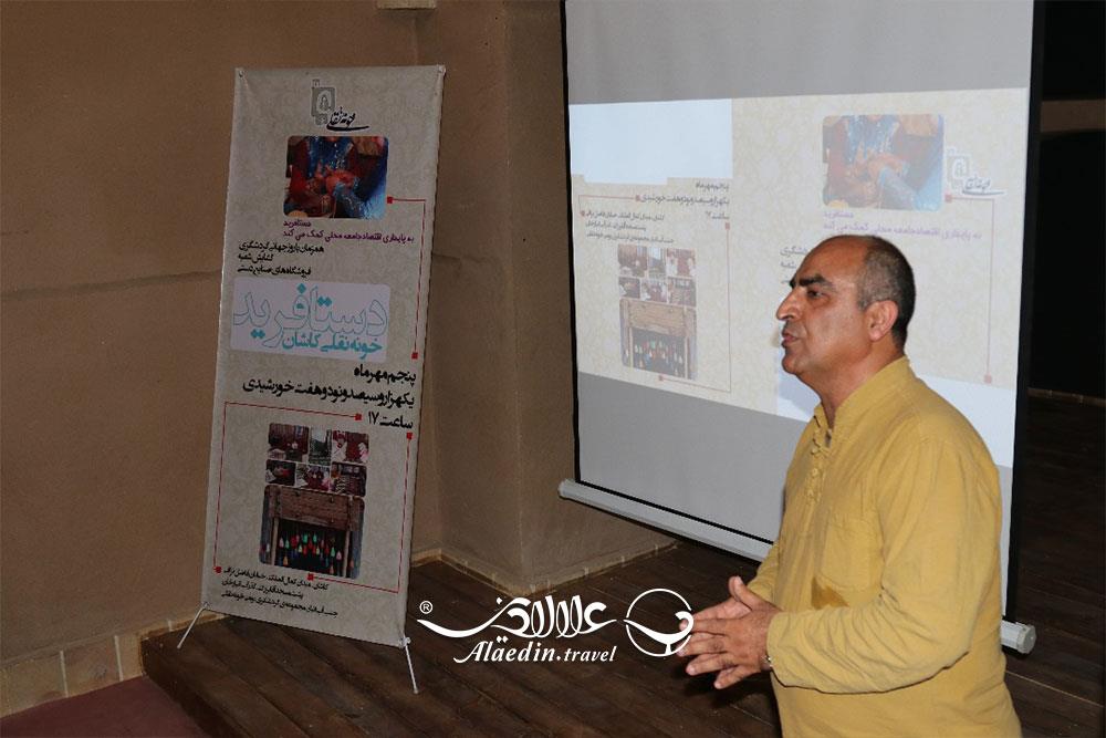 اکبر رضوانیان فعال بوم گردی ایران