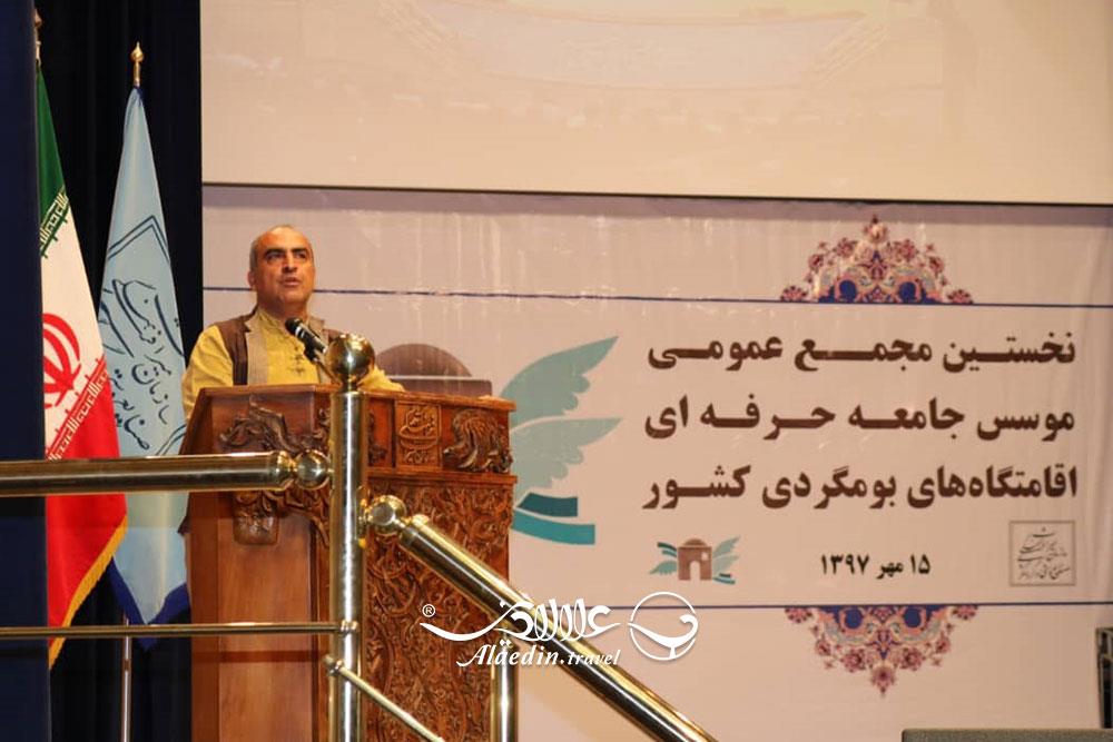 اکبر رضوانیان فعال بوم گردی ایران