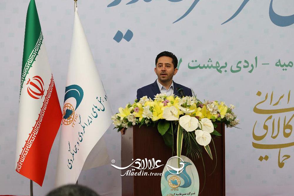 مهرداد تاوتلی فعال گردشگری ایران