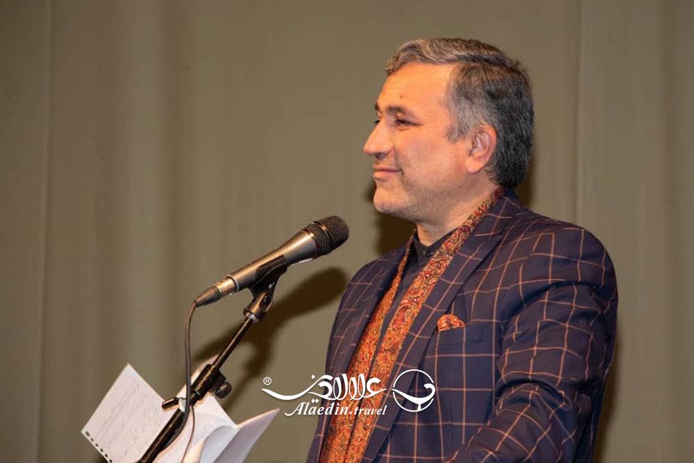 سید علی ضیایی فعال گردشگری